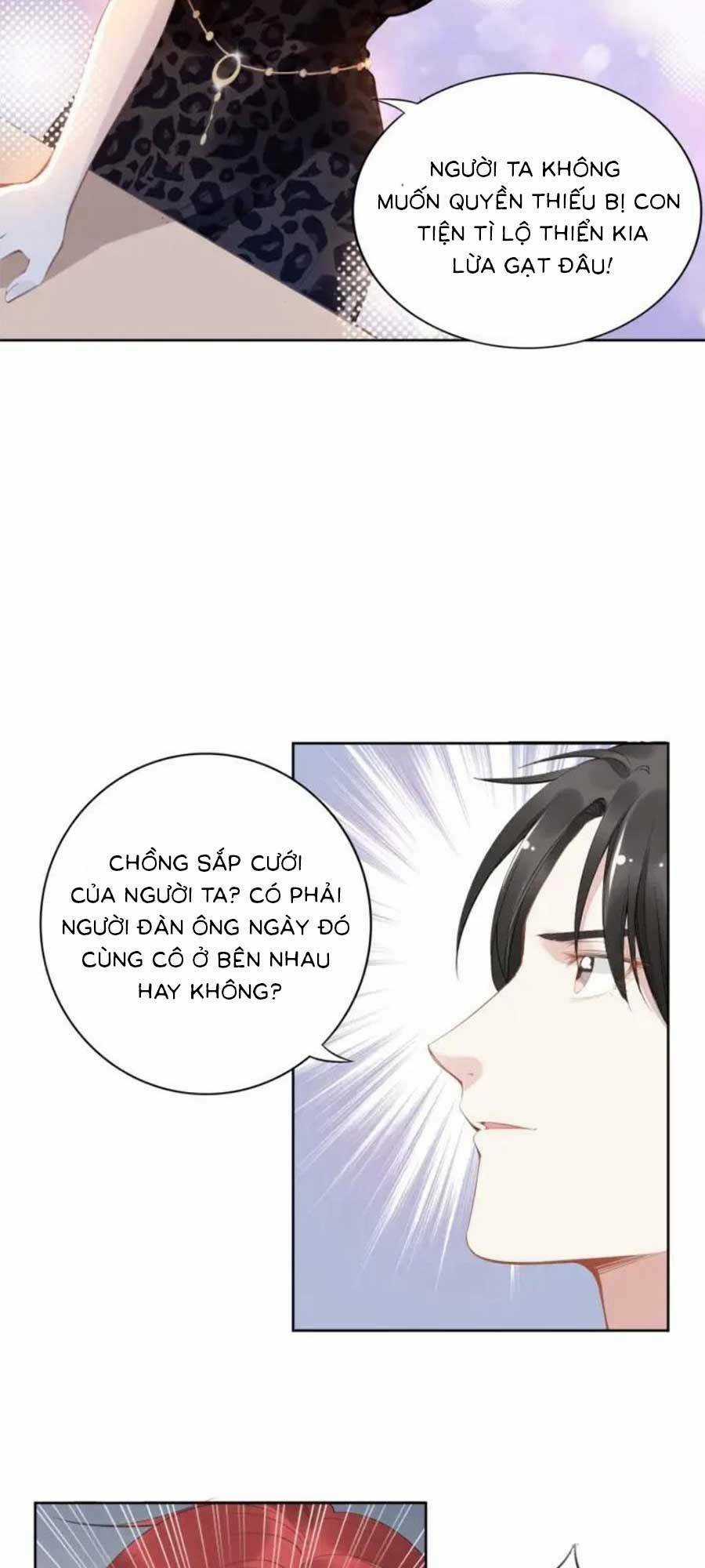 Quyền Thiểu, Nhĩ Lão Bà Yêu Bào Liễu Chapter 13 trang 20