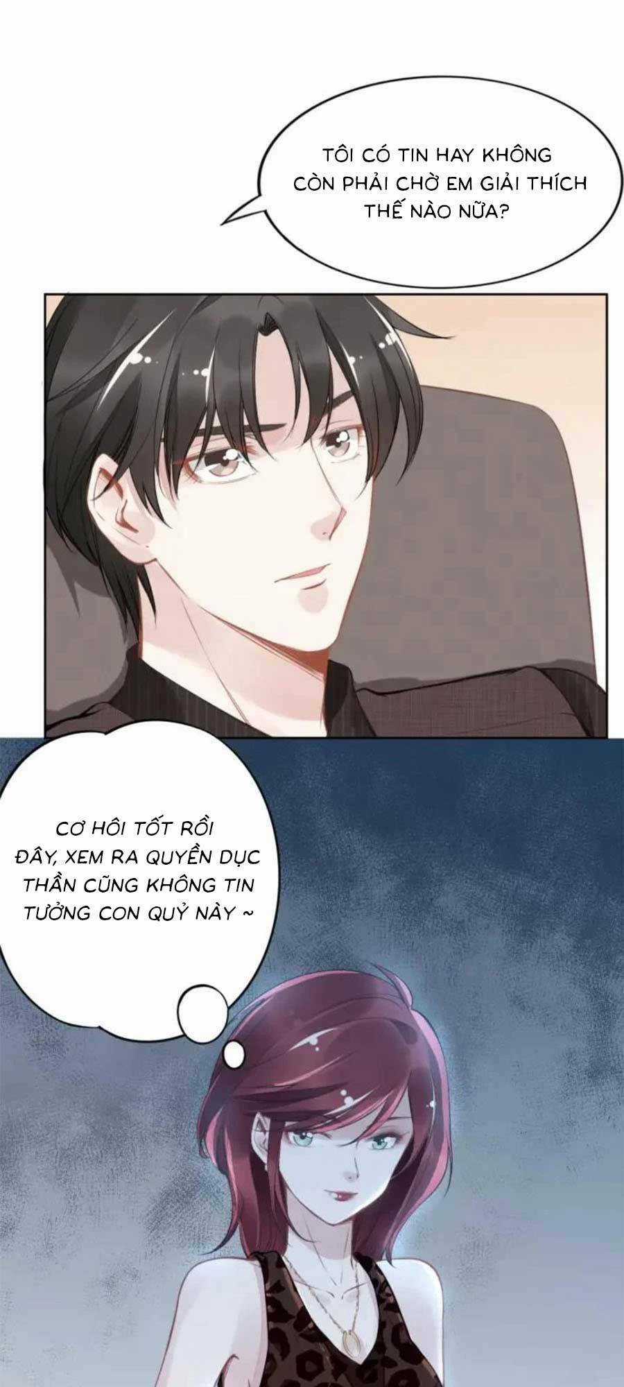 Quyền Thiểu, Nhĩ Lão Bà Yêu Bào Liễu Chapter 13 trang 27