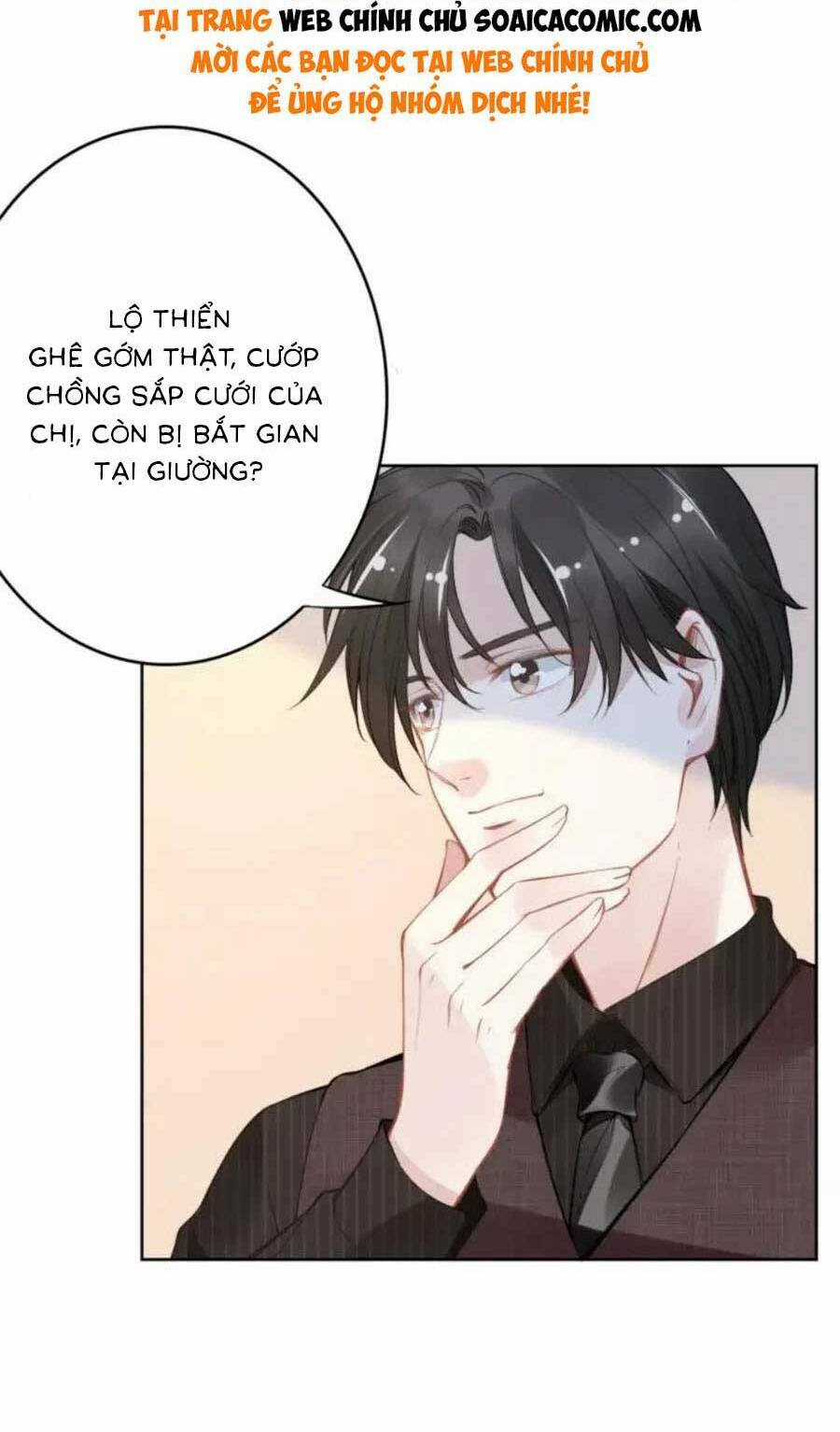 Quyền Thiểu, Nhĩ Lão Bà Yêu Bào Liễu Chapter 13 trang 30