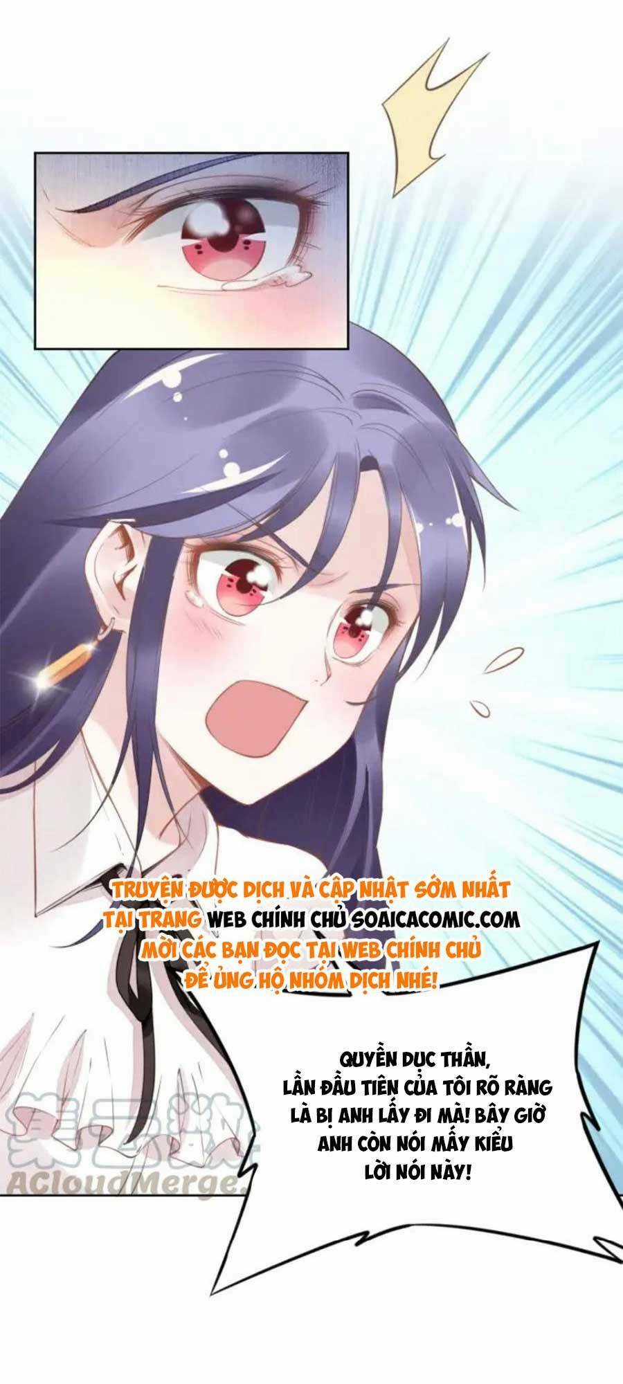 Quyền Thiểu, Nhĩ Lão Bà Yêu Bào Liễu Chapter 13 trang 31