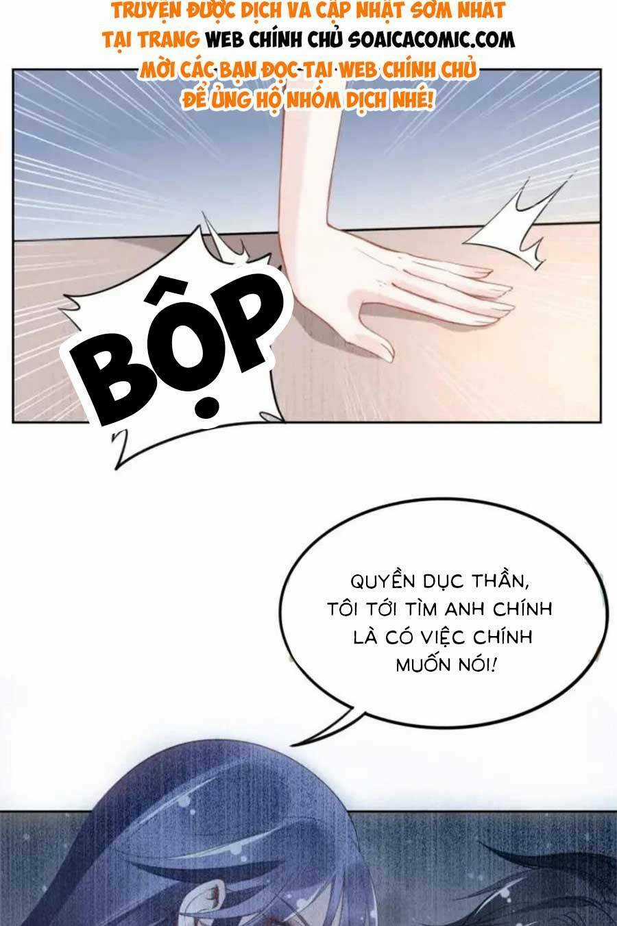 Quyền Thiểu, Nhĩ Lão Bà Yêu Bào Liễu Chapter 13 trang 34