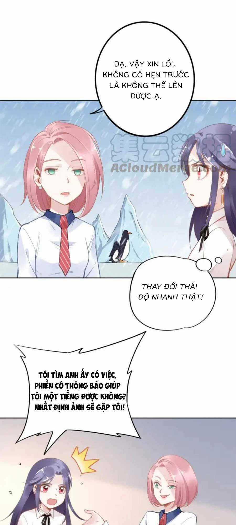 Quyền Thiểu, Nhĩ Lão Bà Yêu Bào Liễu Chapter 13 trang 4