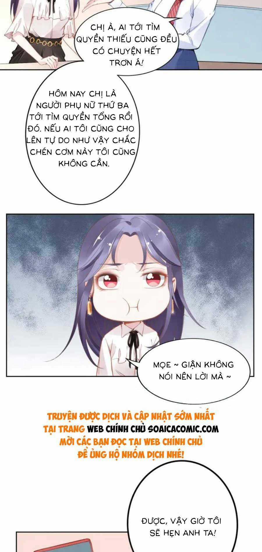 Quyền Thiểu, Nhĩ Lão Bà Yêu Bào Liễu Chapter 13 trang 5