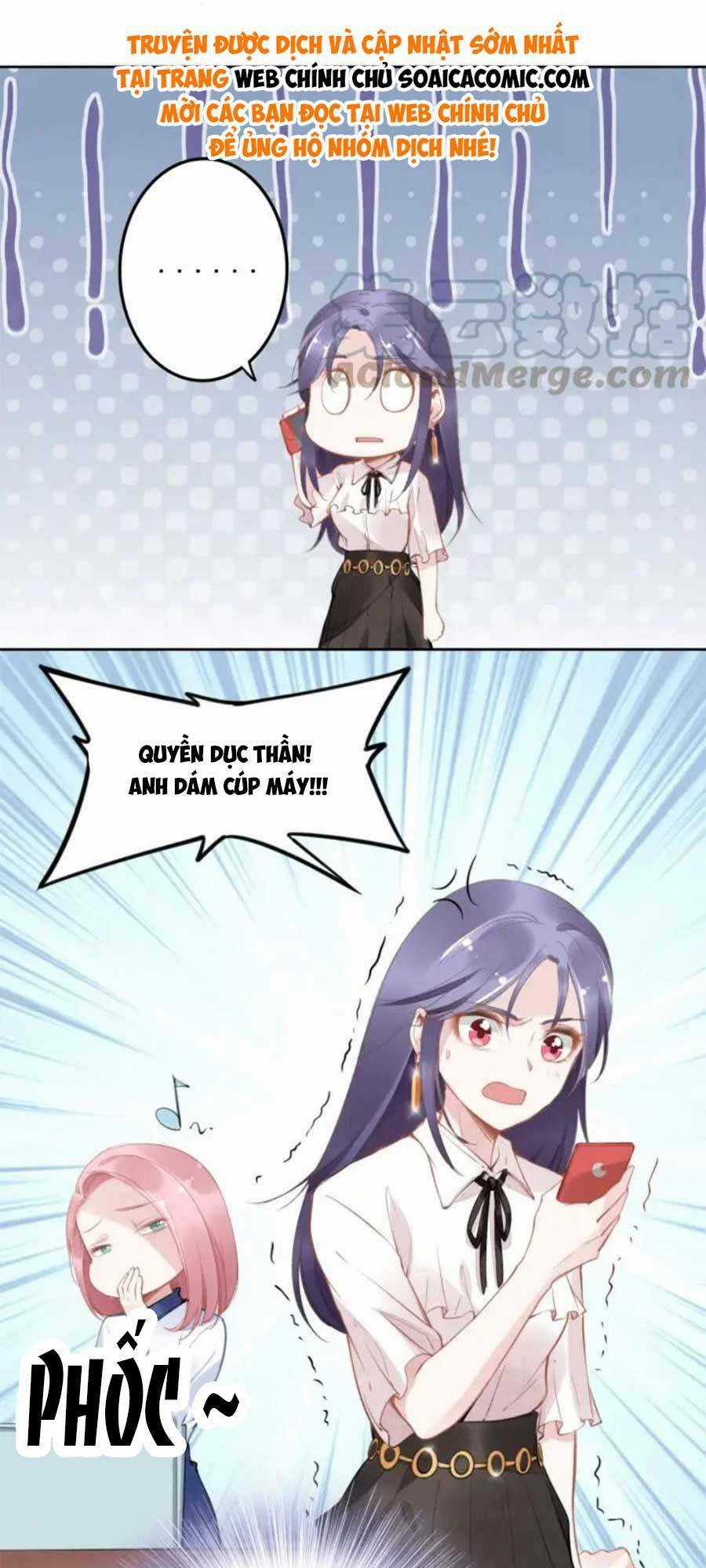 Quyền Thiểu, Nhĩ Lão Bà Yêu Bào Liễu Chapter 13 trang 7