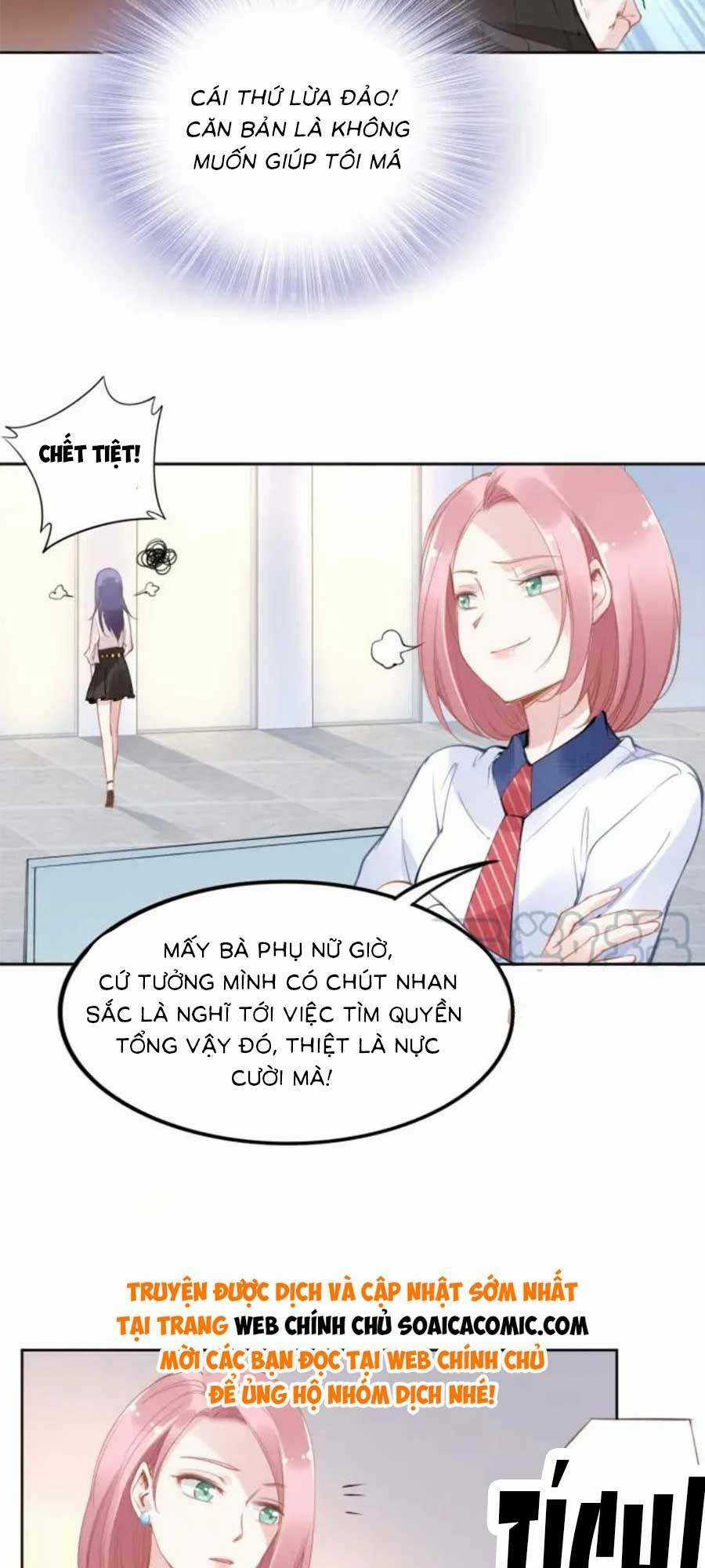 Quyền Thiểu, Nhĩ Lão Bà Yêu Bào Liễu Chapter 13 trang 8