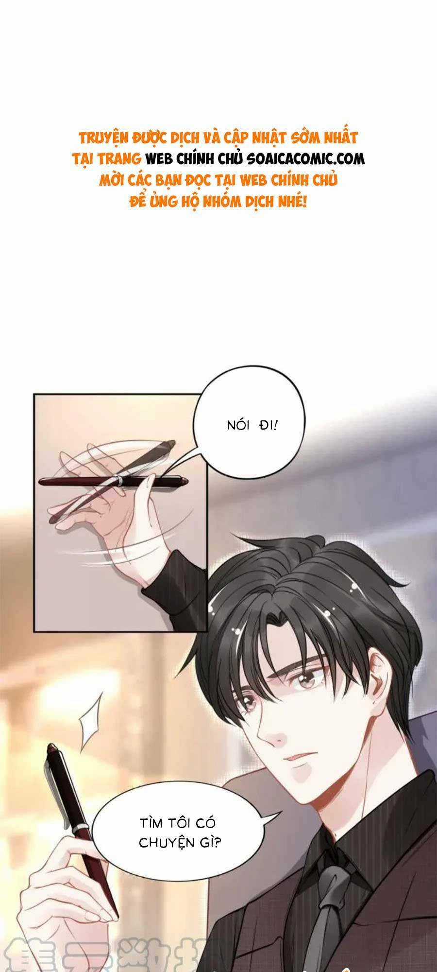 Quyền Thiểu, Nhĩ Lão Bà Yêu Bào Liễu Chapter 14 trang 0