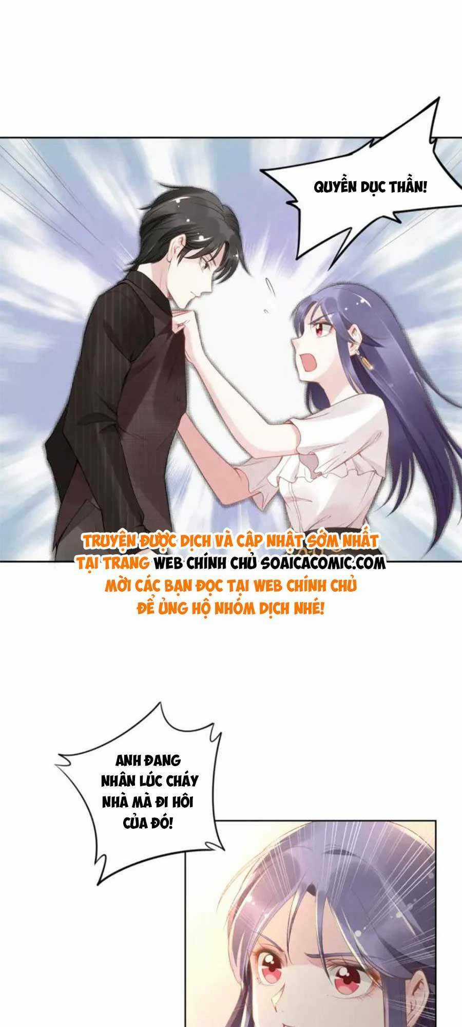 Quyền Thiểu, Nhĩ Lão Bà Yêu Bào Liễu Chapter 14 trang 11