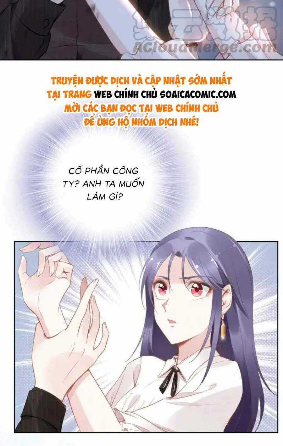 Quyền Thiểu, Nhĩ Lão Bà Yêu Bào Liễu Chapter 14 trang 13