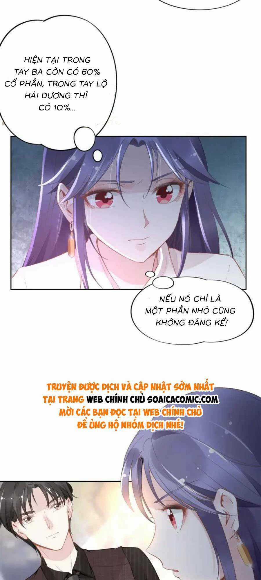 Quyền Thiểu, Nhĩ Lão Bà Yêu Bào Liễu Chapter 14 trang 15