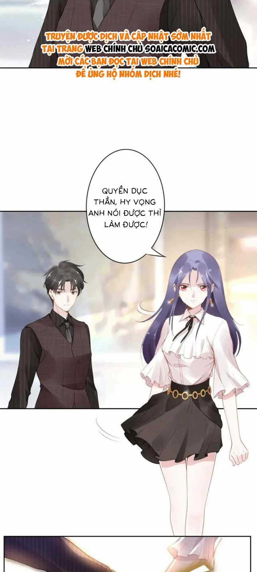 Quyền Thiểu, Nhĩ Lão Bà Yêu Bào Liễu Chapter 14 trang 19