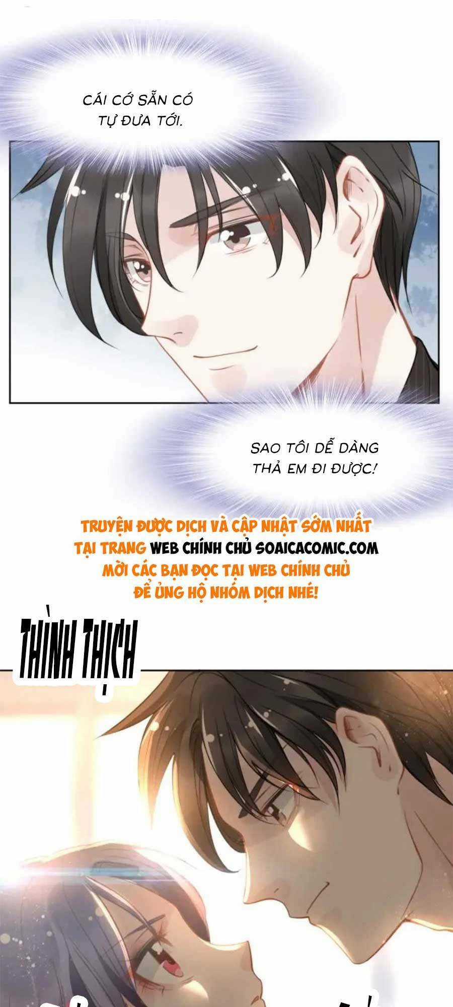 Quyền Thiểu, Nhĩ Lão Bà Yêu Bào Liễu Chapter 14 trang 26