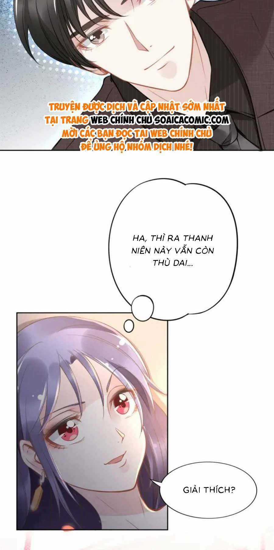 Quyền Thiểu, Nhĩ Lão Bà Yêu Bào Liễu Chapter 14 trang 28