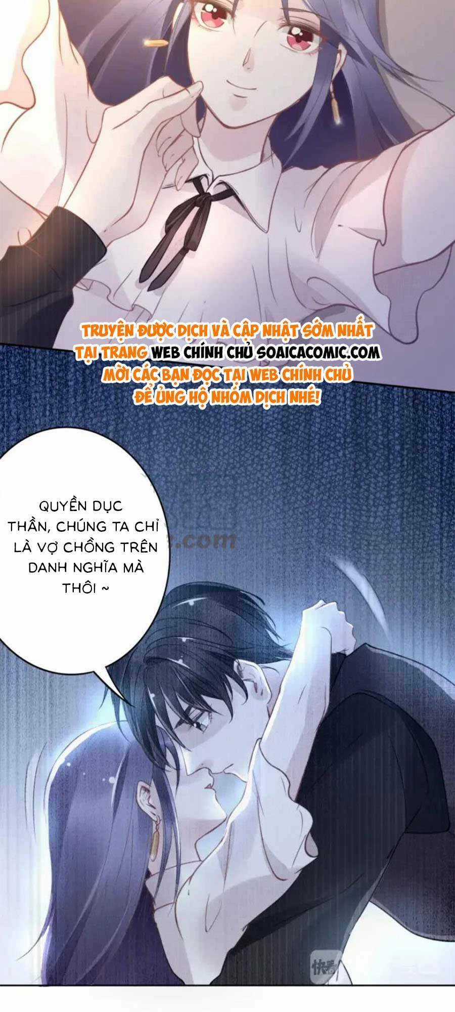 Quyền Thiểu, Nhĩ Lão Bà Yêu Bào Liễu Chapter 14 trang 31