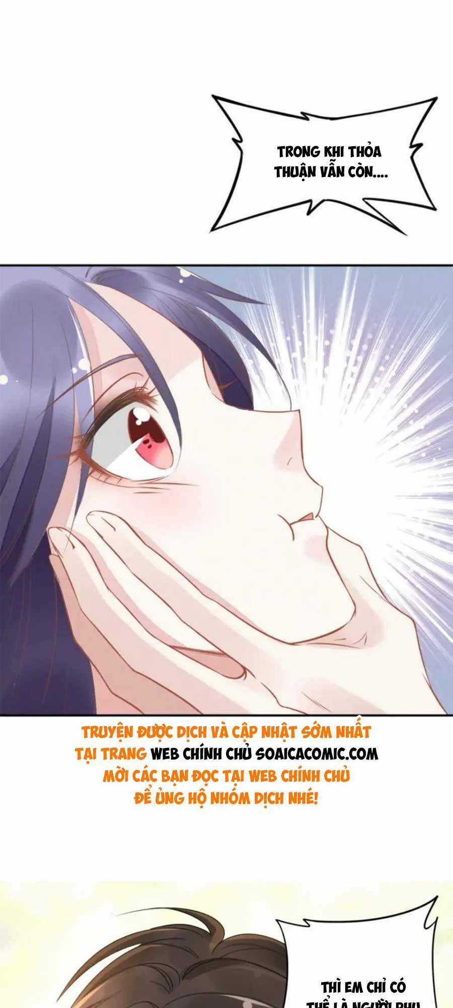 Quyền Thiểu, Nhĩ Lão Bà Yêu Bào Liễu Chapter 14 trang 34