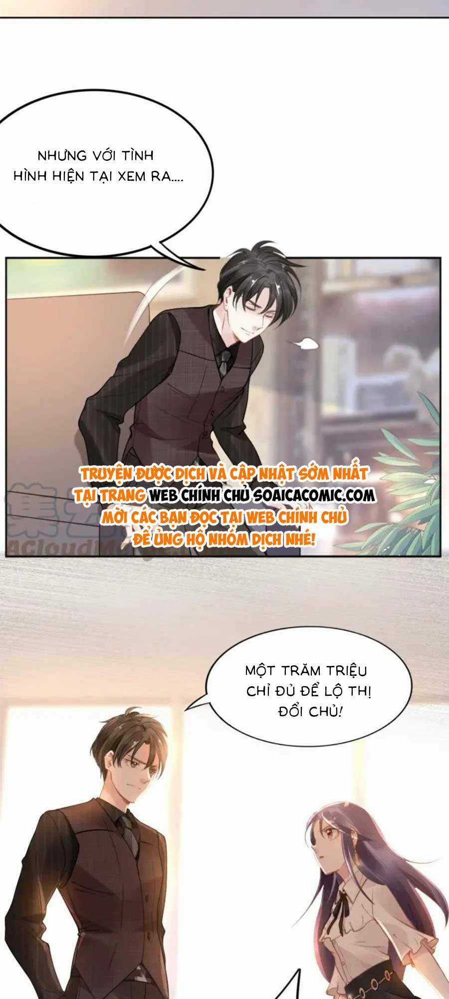 Quyền Thiểu, Nhĩ Lão Bà Yêu Bào Liễu Chapter 14 trang 4