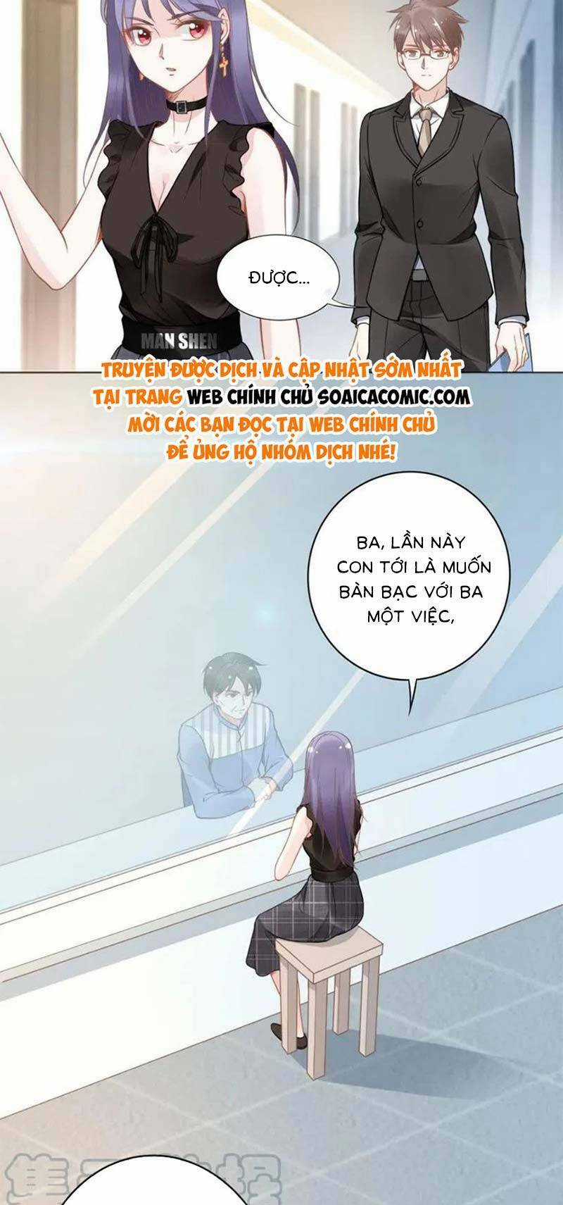 Quyền Thiểu, Nhĩ Lão Bà Yêu Bào Liễu Chapter 15 trang 1