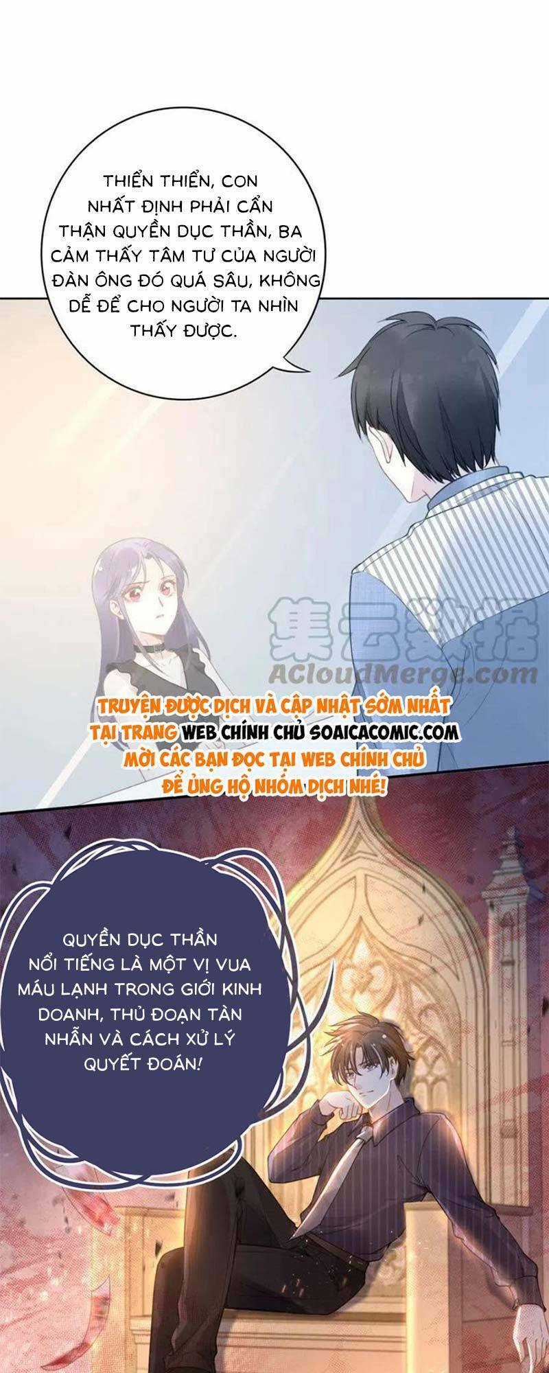 Quyền Thiểu, Nhĩ Lão Bà Yêu Bào Liễu Chapter 15 trang 12