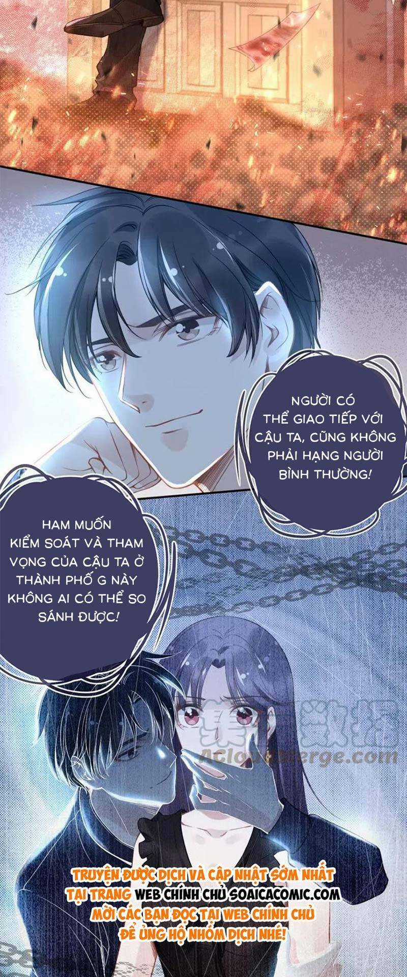 Quyền Thiểu, Nhĩ Lão Bà Yêu Bào Liễu Chapter 15 trang 13