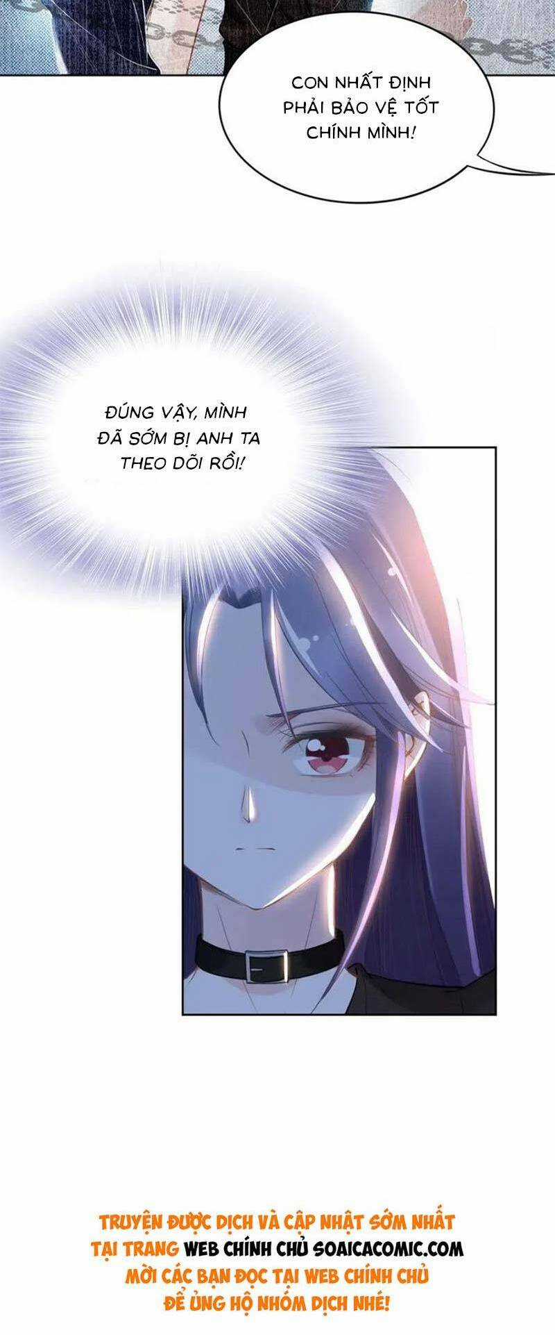 Quyền Thiểu, Nhĩ Lão Bà Yêu Bào Liễu Chapter 15 trang 14