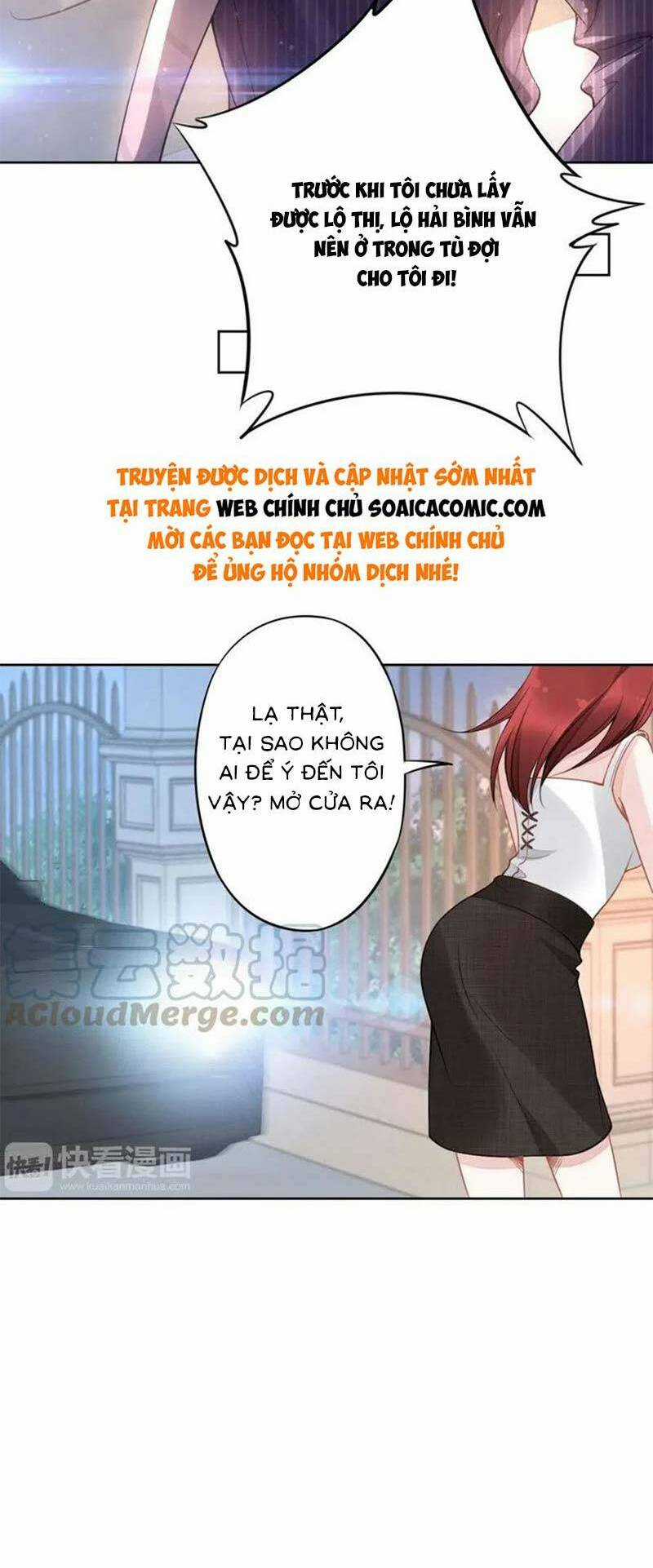 Quyền Thiểu, Nhĩ Lão Bà Yêu Bào Liễu Chapter 15 trang 17