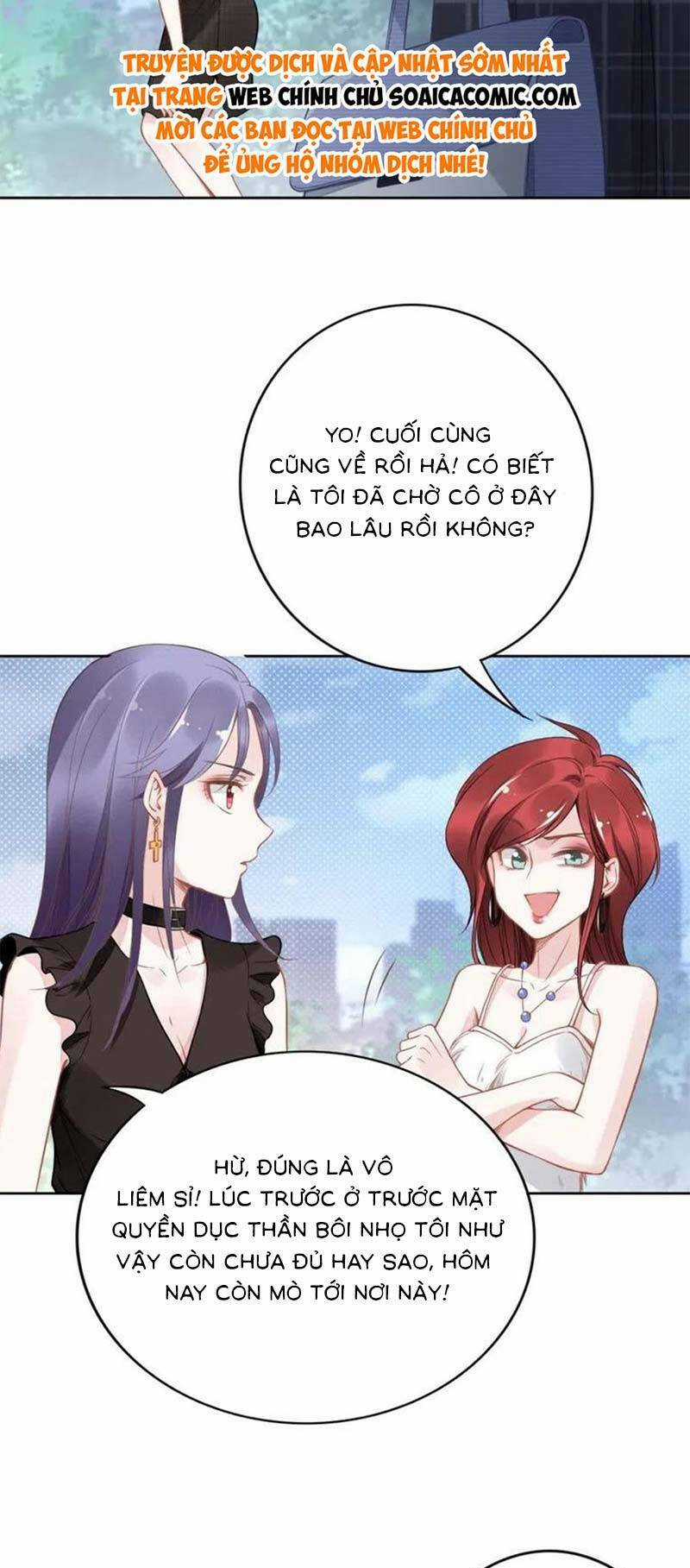 Quyền Thiểu, Nhĩ Lão Bà Yêu Bào Liễu Chapter 15 trang 19