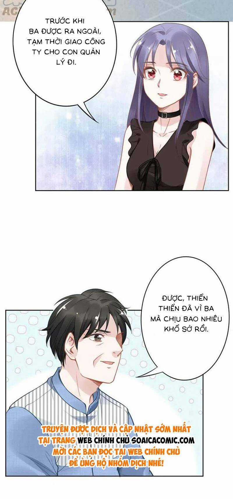 Quyền Thiểu, Nhĩ Lão Bà Yêu Bào Liễu Chapter 15 trang 2