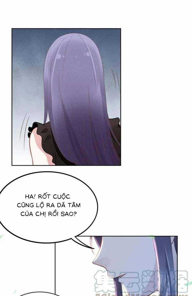 Quyền Thiểu, Nhĩ Lão Bà Yêu Bào Liễu Chapter 15 trang 27