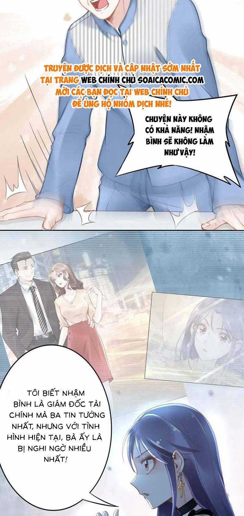 Quyền Thiểu, Nhĩ Lão Bà Yêu Bào Liễu Chapter 15 trang 7