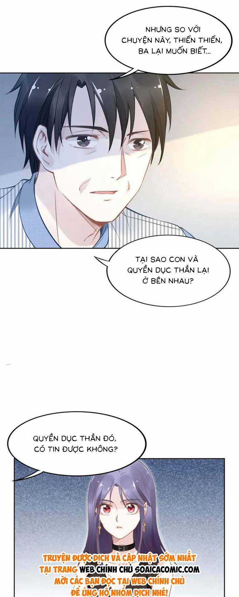 Quyền Thiểu, Nhĩ Lão Bà Yêu Bào Liễu Chapter 15 trang 9