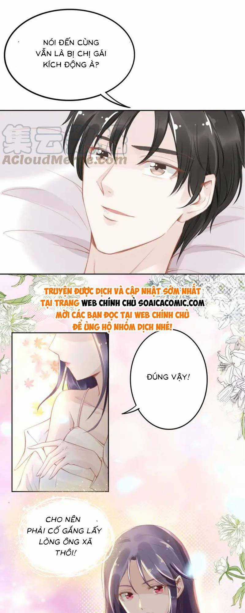 Quyền Thiểu, Nhĩ Lão Bà Yêu Bào Liễu Chapter 16 trang 12