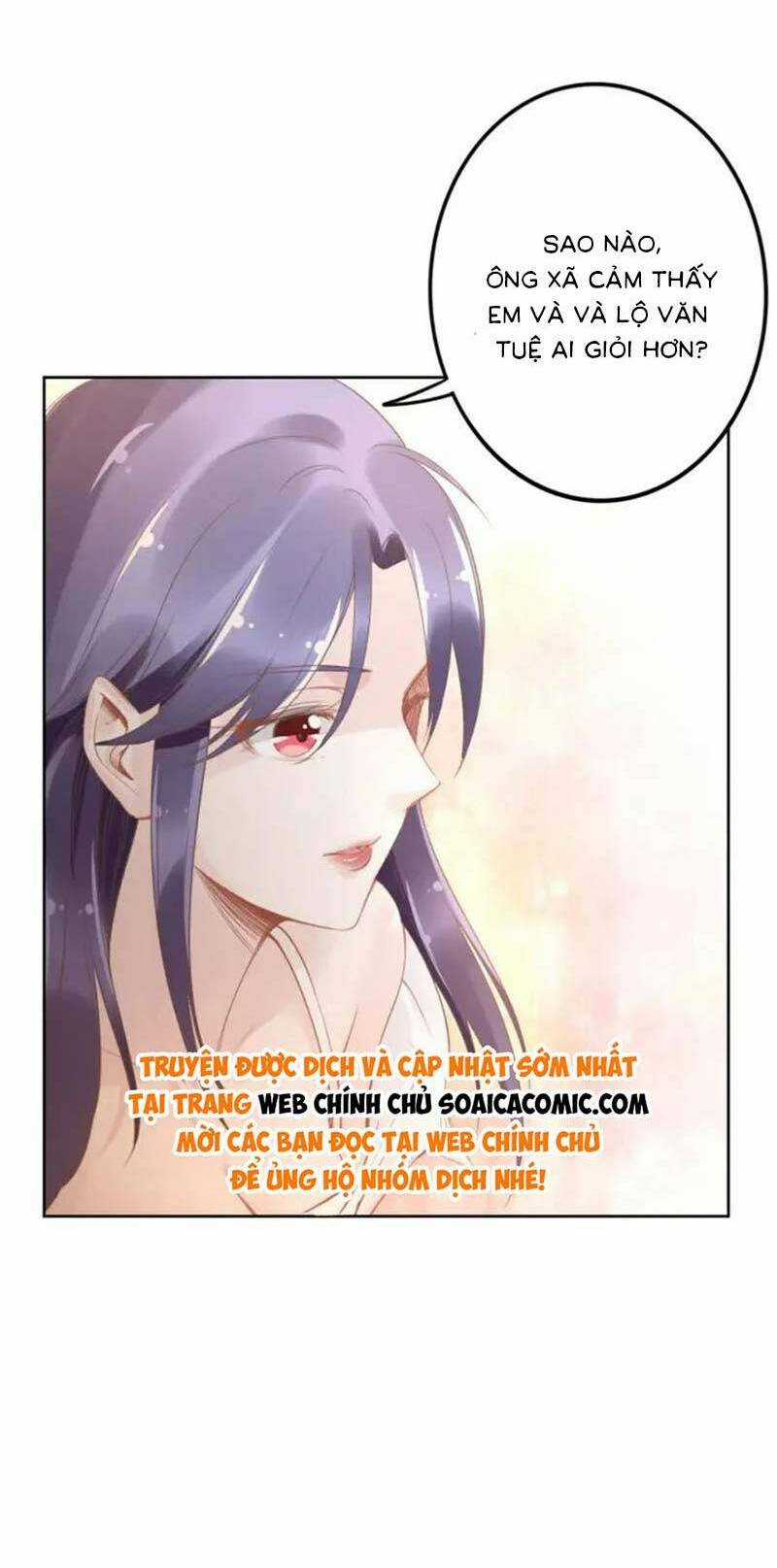 Quyền Thiểu, Nhĩ Lão Bà Yêu Bào Liễu Chapter 16 trang 14