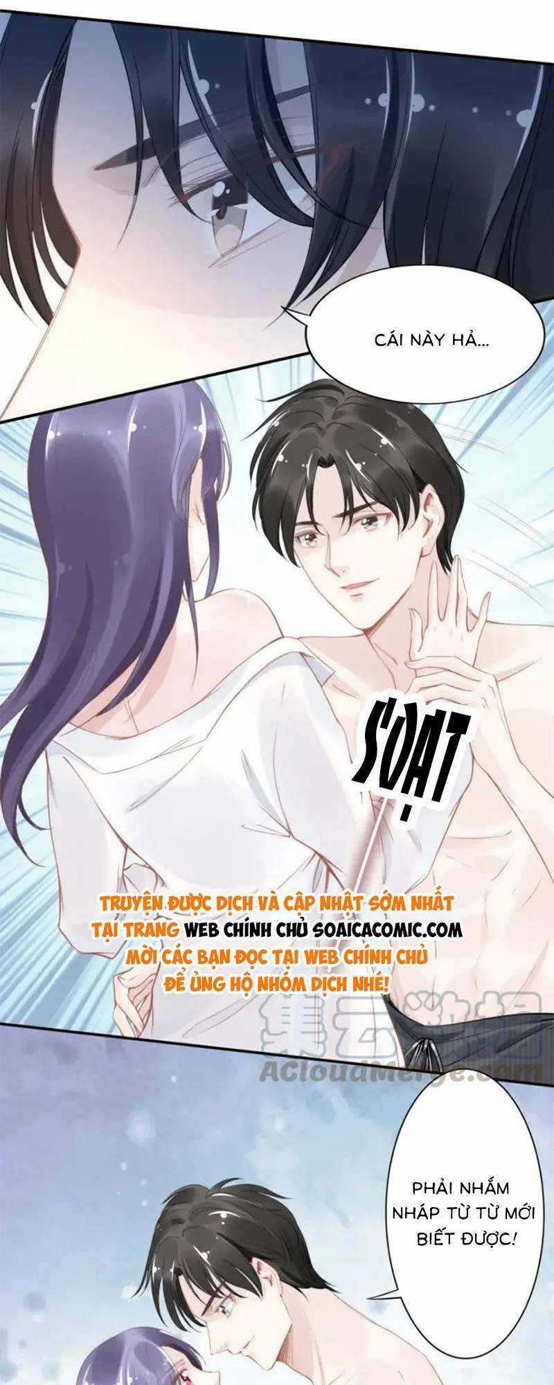 Quyền Thiểu, Nhĩ Lão Bà Yêu Bào Liễu Chapter 16 trang 15