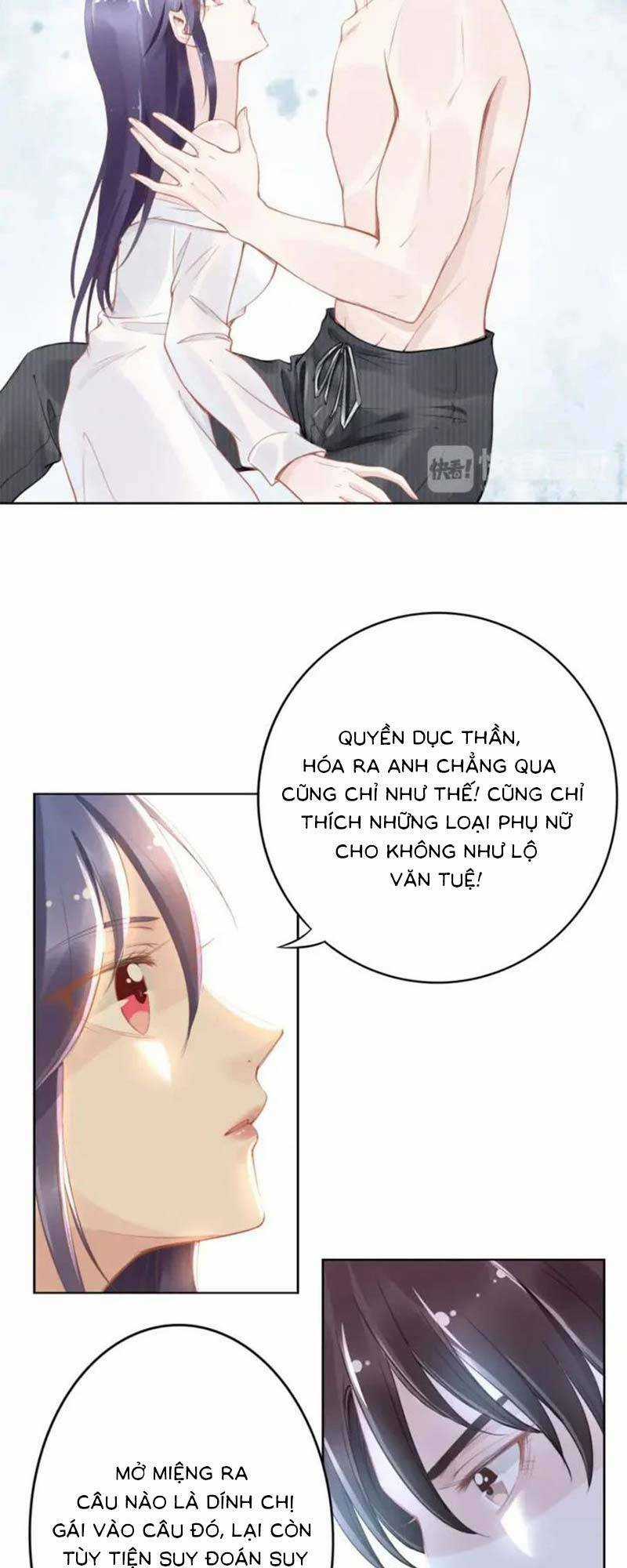 Quyền Thiểu, Nhĩ Lão Bà Yêu Bào Liễu Chapter 16 trang 16