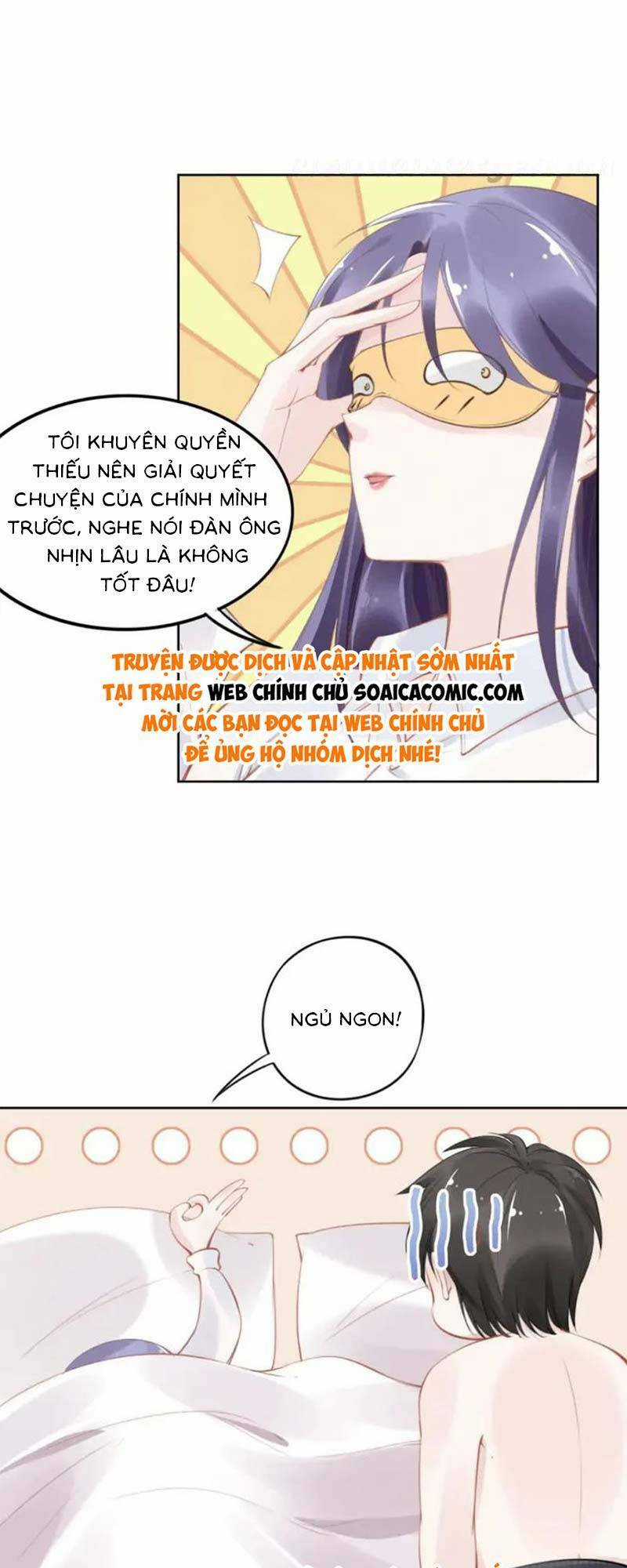 Quyền Thiểu, Nhĩ Lão Bà Yêu Bào Liễu Chapter 16 trang 23