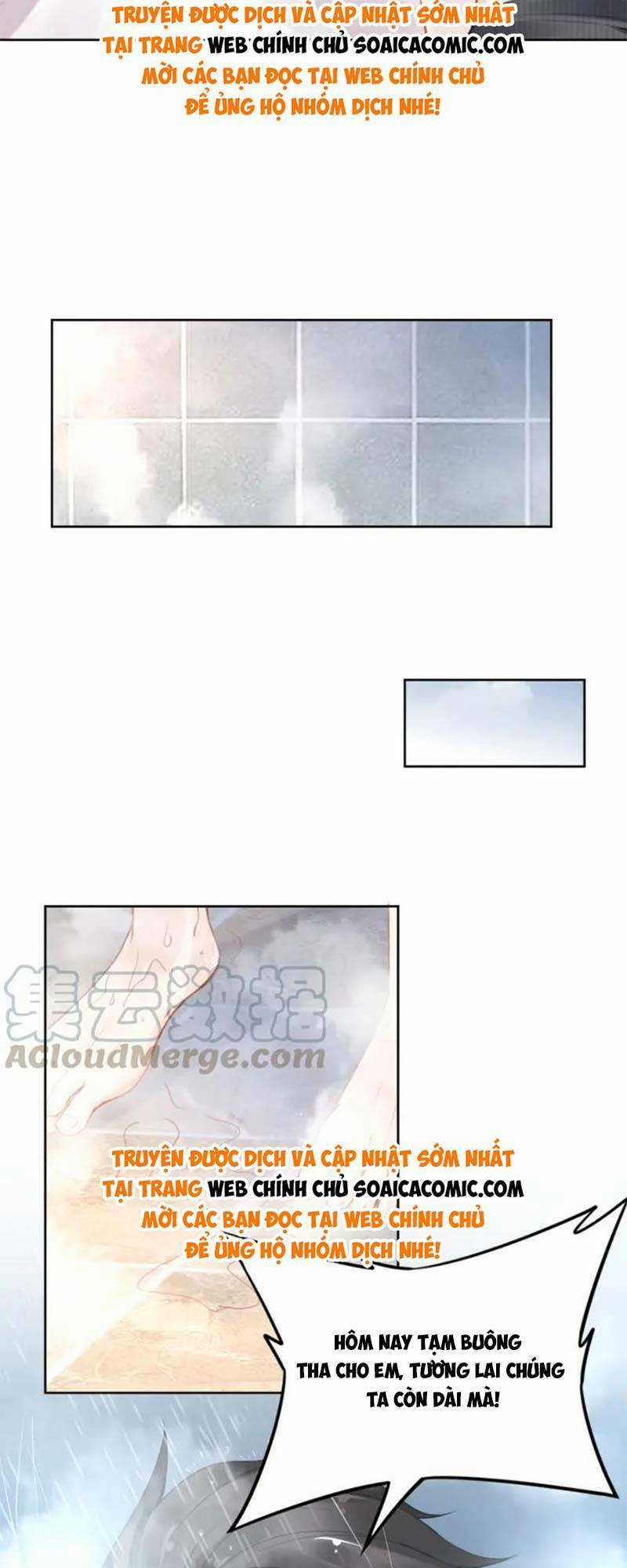 Quyền Thiểu, Nhĩ Lão Bà Yêu Bào Liễu Chapter 16 trang 24