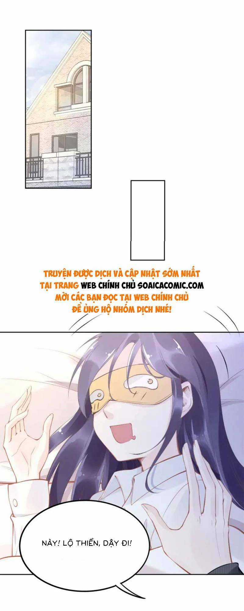 Quyền Thiểu, Nhĩ Lão Bà Yêu Bào Liễu Chapter 16 trang 27