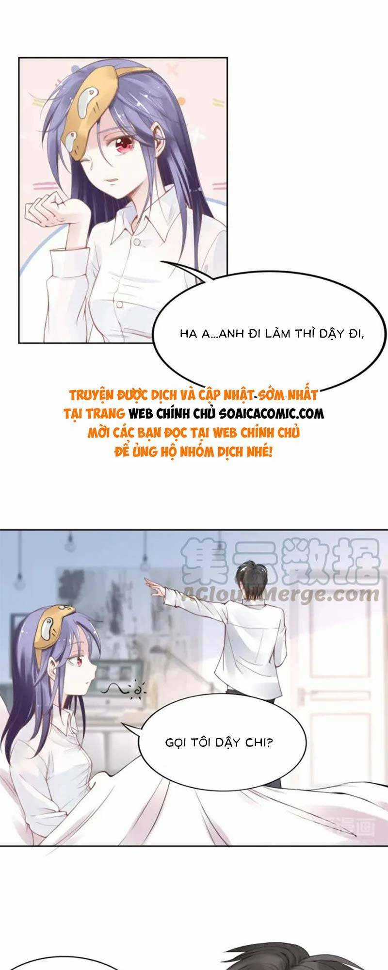 Quyền Thiểu, Nhĩ Lão Bà Yêu Bào Liễu Chapter 16 trang 28