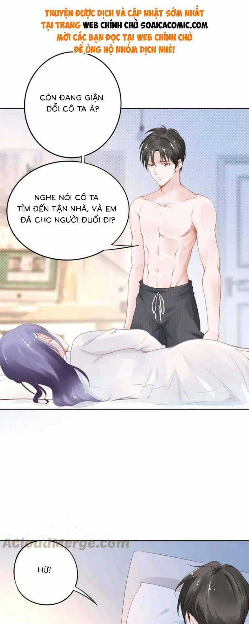 Quyền Thiểu, Nhĩ Lão Bà Yêu Bào Liễu Chapter 16 trang 4