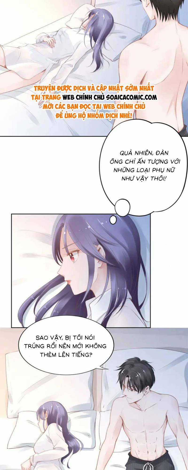 Quyền Thiểu, Nhĩ Lão Bà Yêu Bào Liễu Chapter 16 trang 5