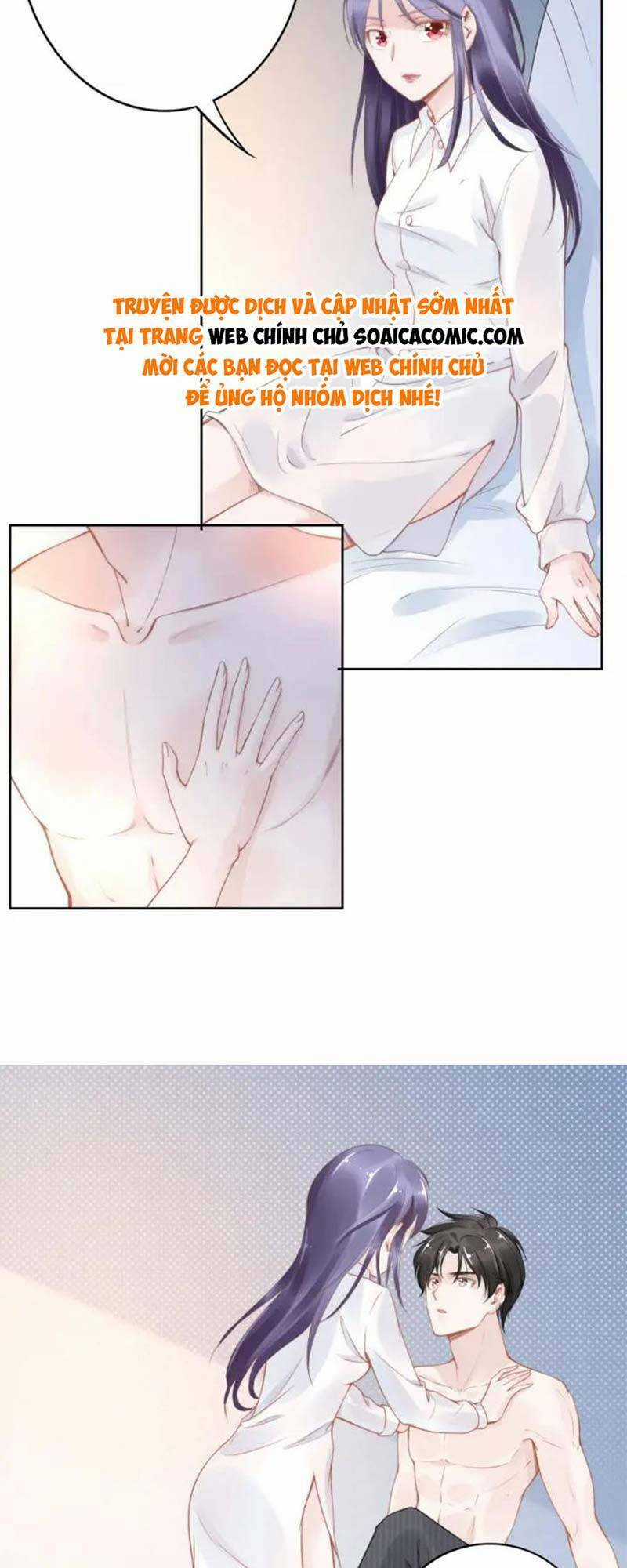 Quyền Thiểu, Nhĩ Lão Bà Yêu Bào Liễu Chapter 16 trang 9