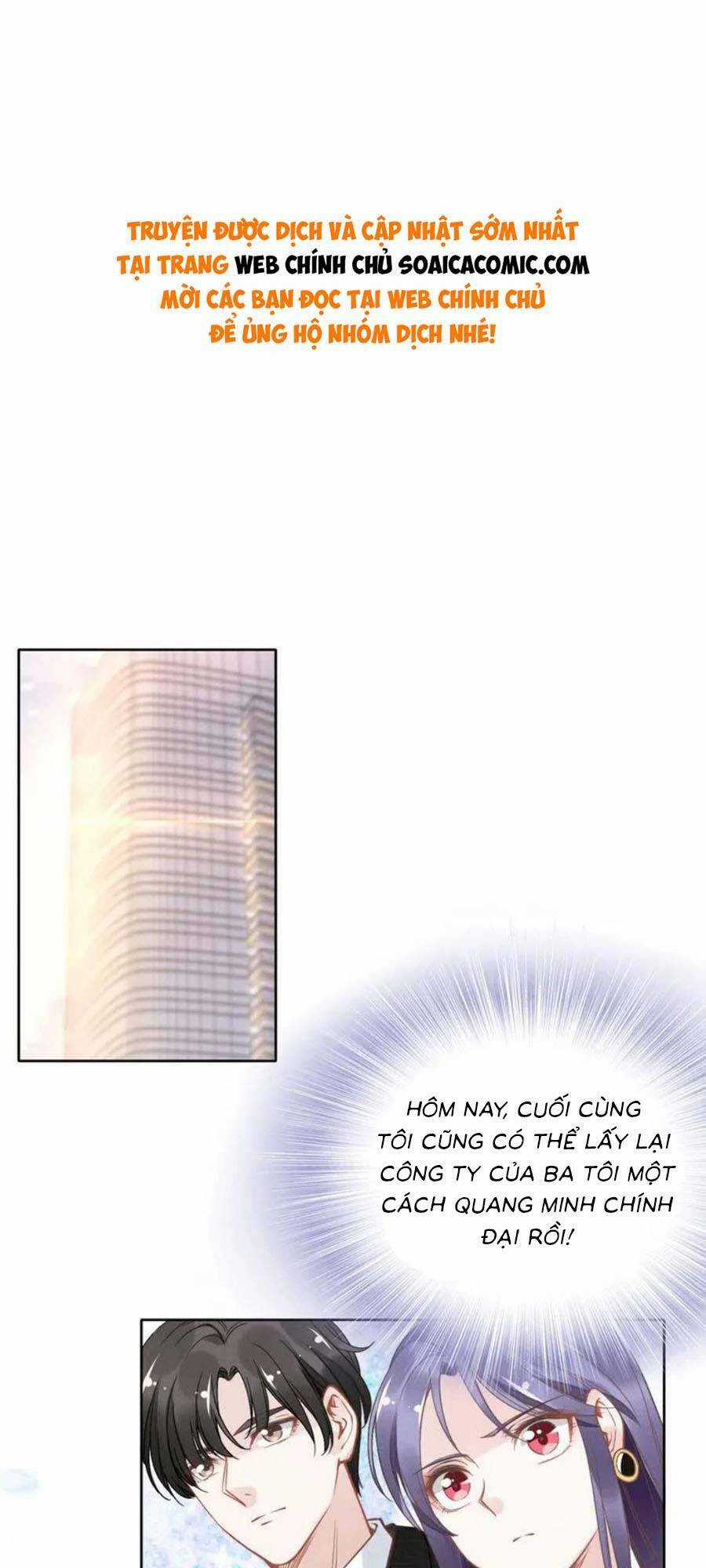 Quyền Thiểu, Nhĩ Lão Bà Yêu Bào Liễu Chapter 17 trang 0