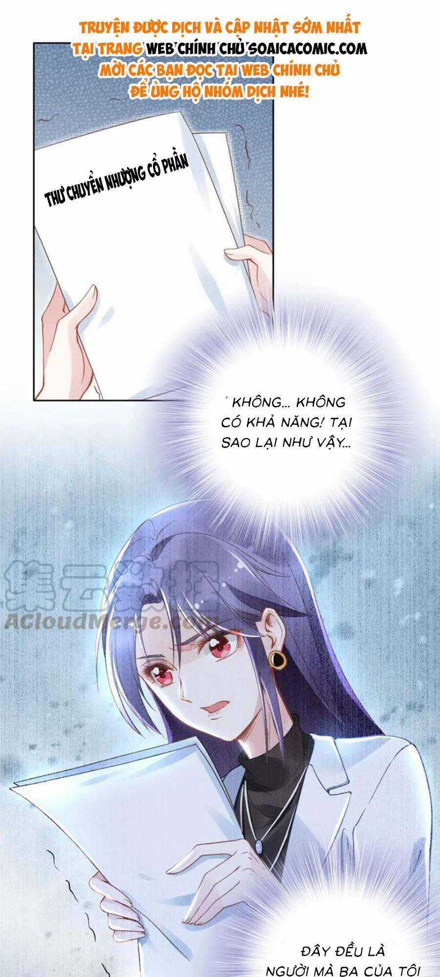 Quyền Thiểu, Nhĩ Lão Bà Yêu Bào Liễu Chapter 17 trang 10