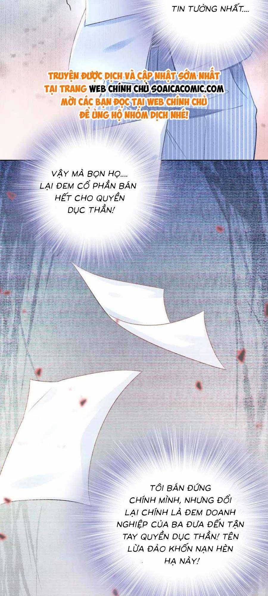 Quyền Thiểu, Nhĩ Lão Bà Yêu Bào Liễu Chapter 17 trang 11