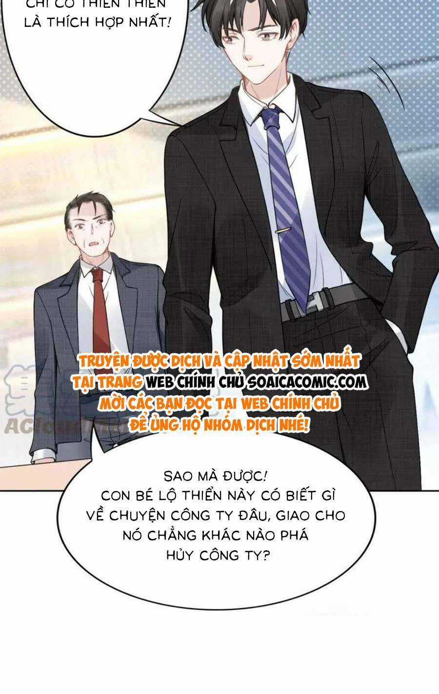 Quyền Thiểu, Nhĩ Lão Bà Yêu Bào Liễu Chapter 17 trang 14