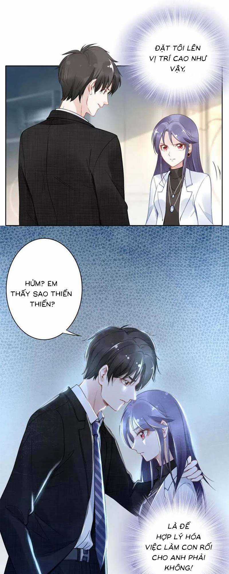 Quyền Thiểu, Nhĩ Lão Bà Yêu Bào Liễu Chapter 17 trang 15