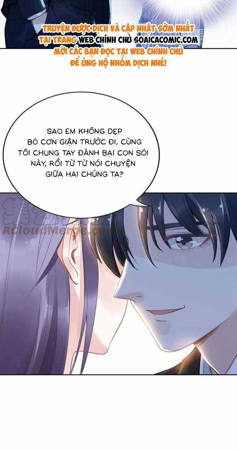 Quyền Thiểu, Nhĩ Lão Bà Yêu Bào Liễu Chapter 17 trang 16