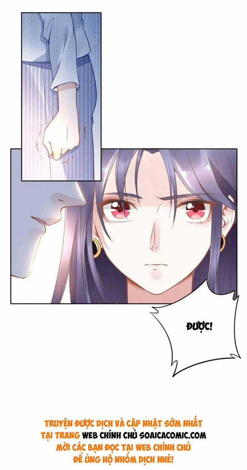 Quyền Thiểu, Nhĩ Lão Bà Yêu Bào Liễu Chapter 17 trang 17