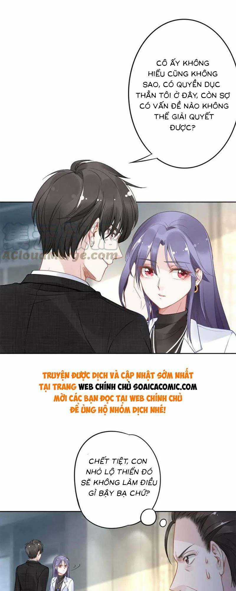 Quyền Thiểu, Nhĩ Lão Bà Yêu Bào Liễu Chapter 17 trang 18