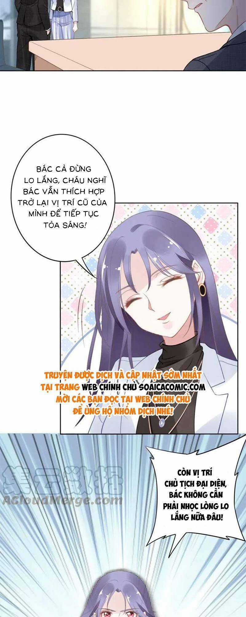 Quyền Thiểu, Nhĩ Lão Bà Yêu Bào Liễu Chapter 17 trang 19