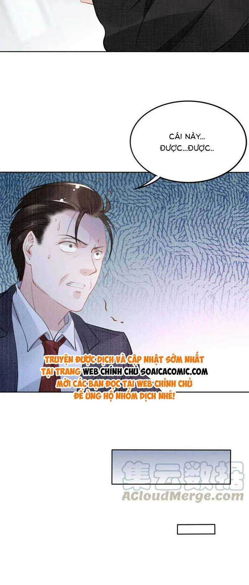 Quyền Thiểu, Nhĩ Lão Bà Yêu Bào Liễu Chapter 17 trang 23